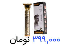 تبلیغات در مجیک دانلود